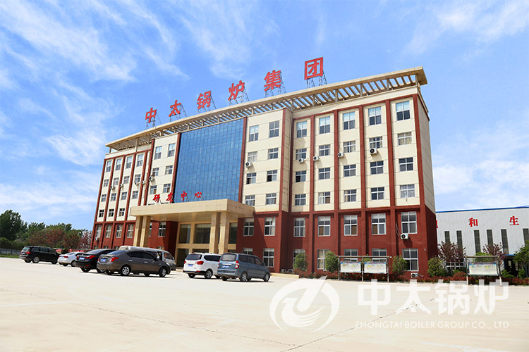 中(zhōng)太鍋爐廠家(jiā)